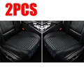 Black 2pcs