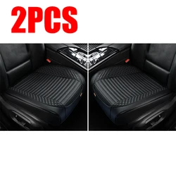 SEAMETAL Premium Thicken PU Leather Car Seat Cushion - Full - Wrap Anti - Scratch Protector Mat (Black 2pcs)