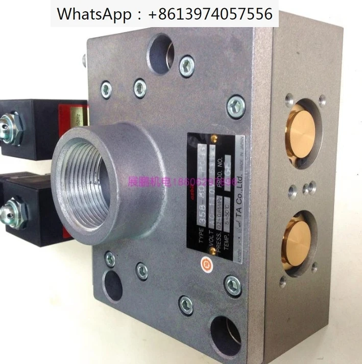 

Пневматический Двойной электромагнитный клапан 358-601-P000/358-801-P000/354-601C000