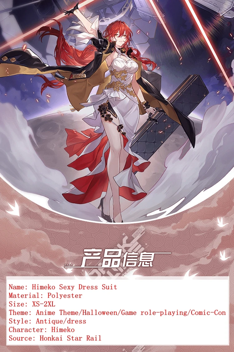 Honkai star rail сильвер вулф. Star rail r34. Star rail silver wolf. гепард хонкай стар рейл. Gepard star rail.