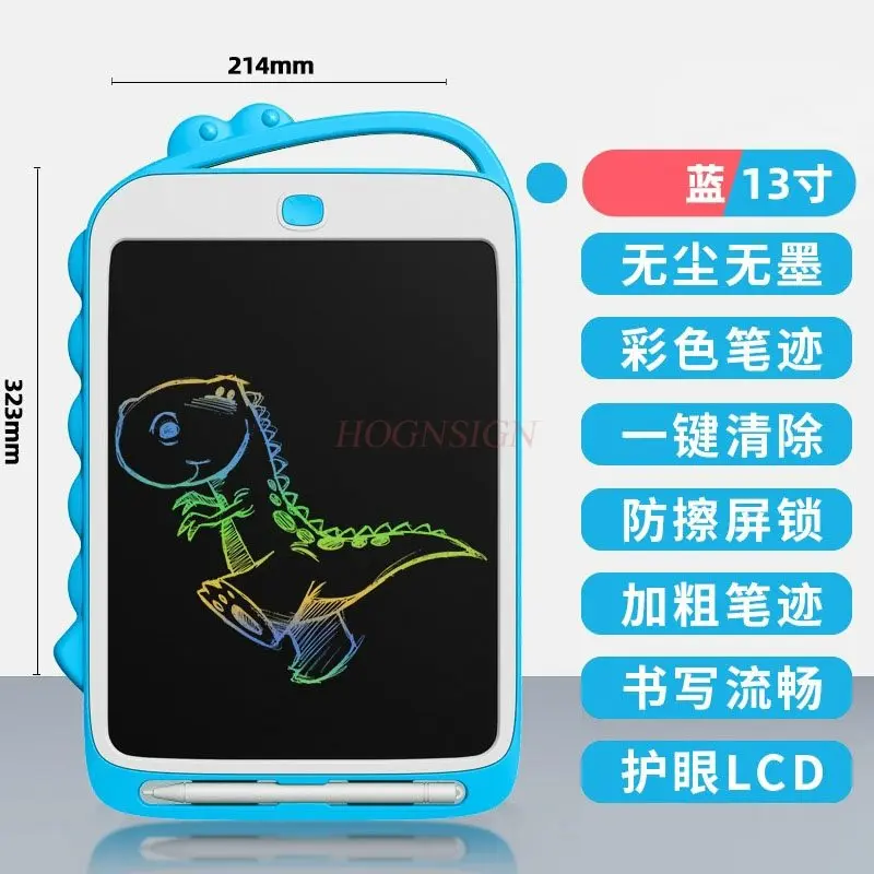 1pcs 어린이용 LCD 드로잉 보드, 가정용 낙서 보드, 드로잉 보드, 필기 제거 보드, 전자 칠판