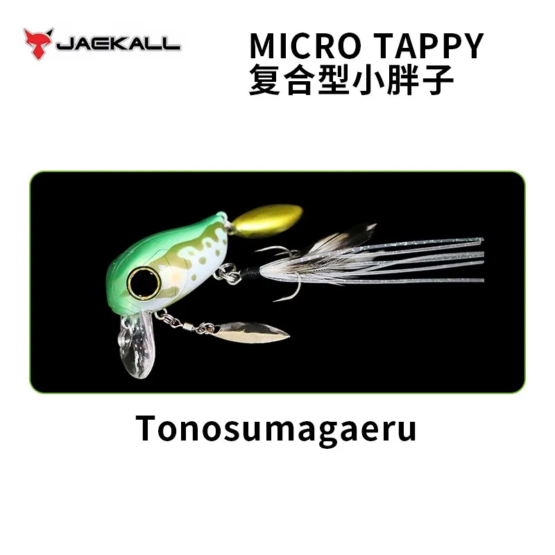 Jackall MICRO TAPPY 54mm 4.8g Floating Top Water Fishing Lure Micro Wake  Bait Japan Original