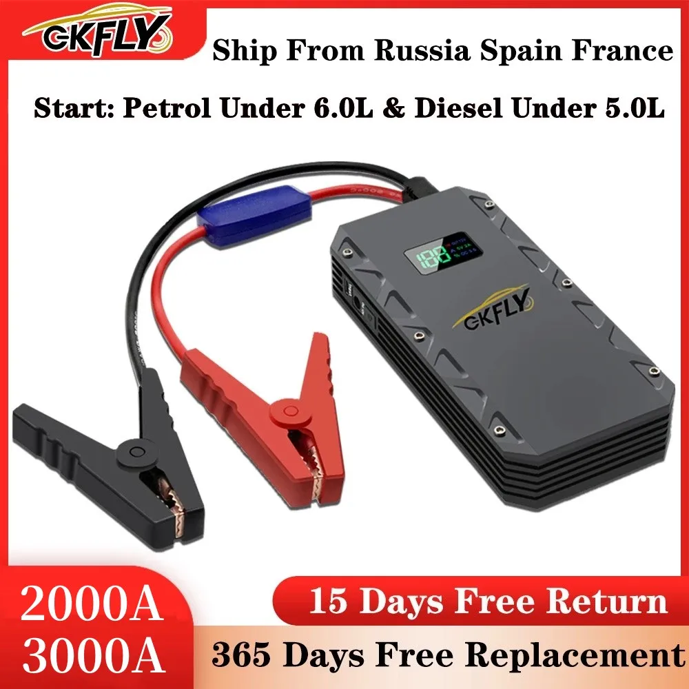 12V 2000A Car Jump Starter 22000mAh Power Bank Starting Device Diesel Petrol Car Charger