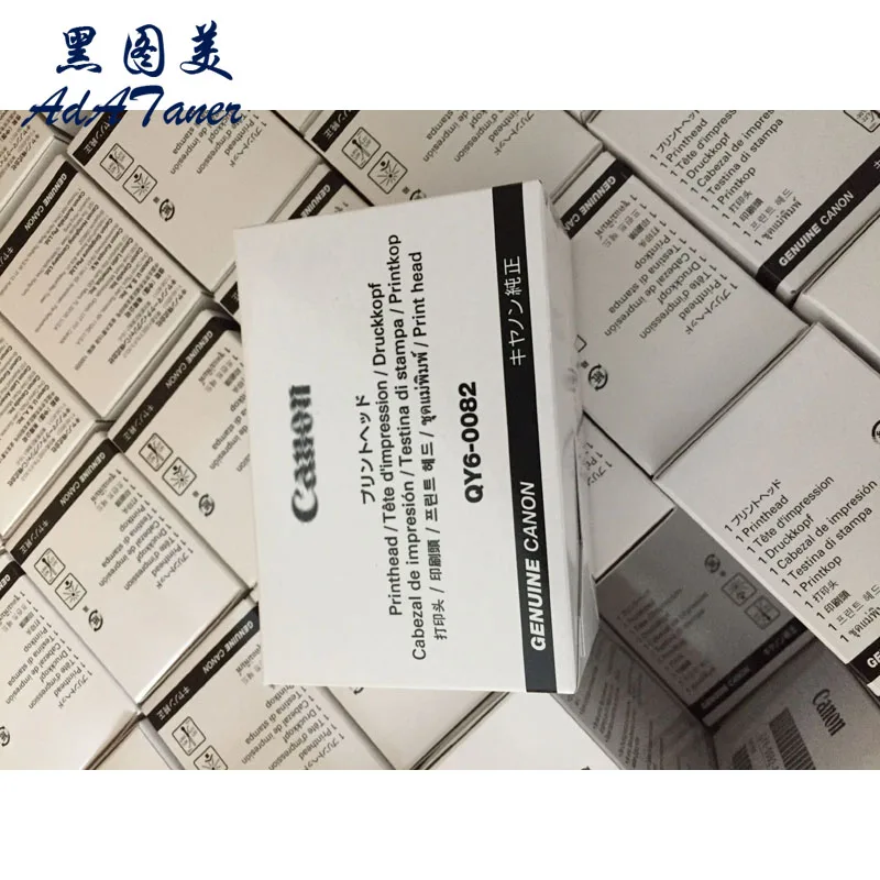 Nuova Testina Di Stampa Originale Qy6-0082 Per Canon Ip7200 Ip7210 Ip7240 Ip7280 Mg5410 Mg5510 Mg5580 5751 Mg6600 Mg6640 Mg6650 Testina Di Stampa