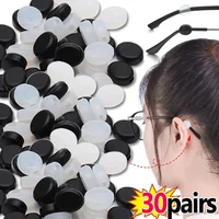 2/60pcs Small Transparent Round Ear Hook Eyeglasses Clear Silicone Glasses Anti Slip Grip Temple Tip Holder Eyewear Accessories 1