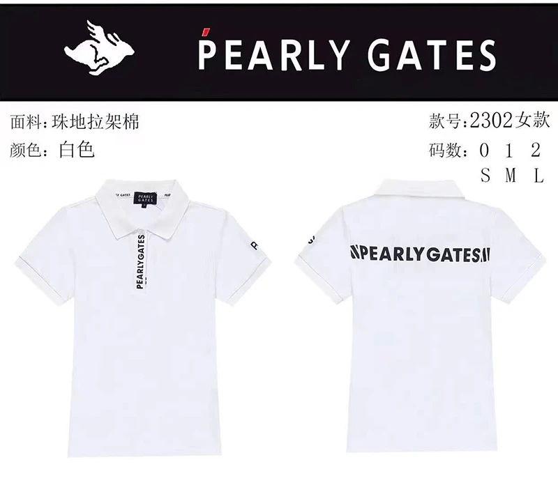 2023 Golf New Women's Top Summer Short Sleeve Shirt Casual Breathable