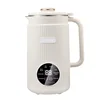 1200ml Soybean Milk Machine Multifunction Juicer Portable Blender Wall Breaking Machine Automatic Heat Home Soy Milk Maker 220V 5