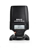 Meike MK320 For Nikon TTL Camera Flash fits J1 J2 J3...D600 D610 D700 D750 D810 D800 D3300 D5200 D5300 D5500 D7000 D7100 D7200 1