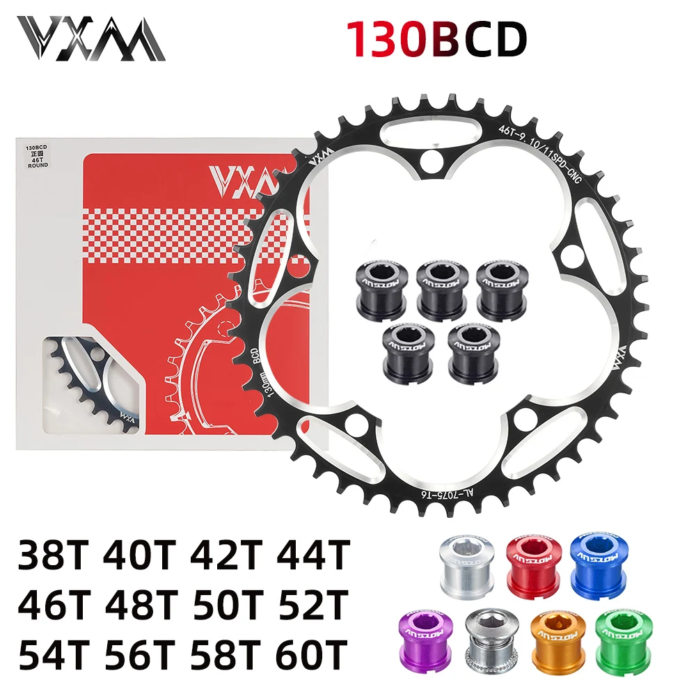 

Super Strong Road Bicycle Narrow Wide Sprocket 130BCD Round 38T 40T 42T 44T 46T 48T 50T 52T 54 56T 58T 60 for Shimano 5700 6700