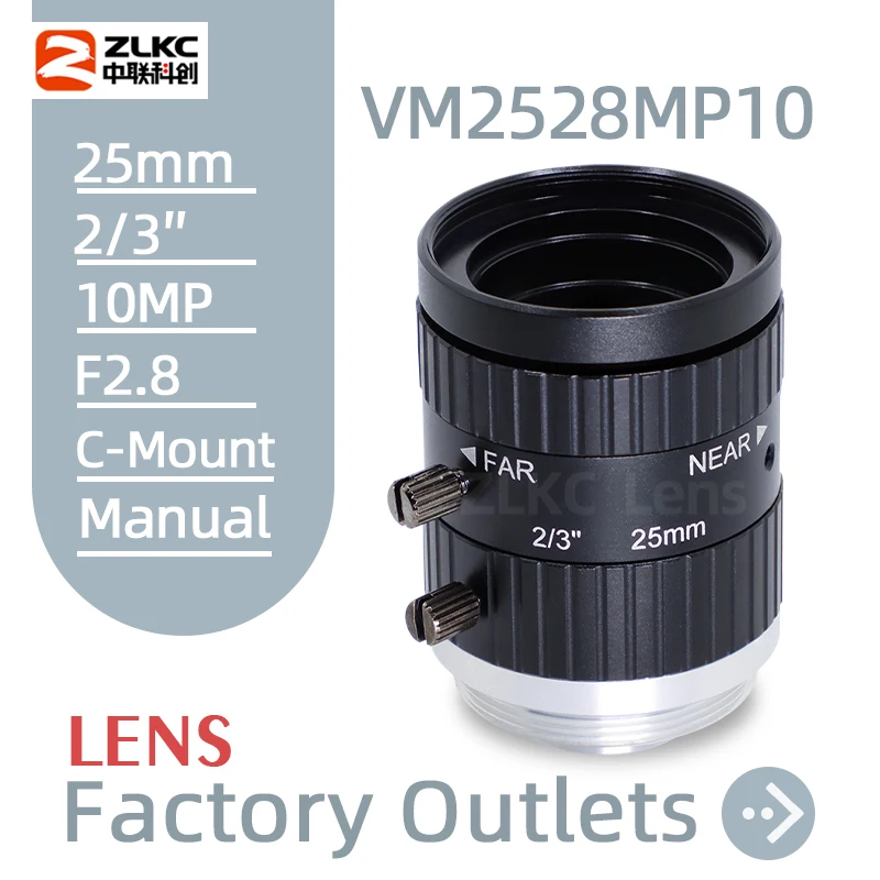 10MegaPixel 25 mm camera Lens HD Manual Iris Focus C-Mount Lenses Low Distortion F2.8 2/3 Inch 10MP FA lens for Basler Camera