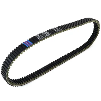 Drive Belt for John Deere Gator HPX 617cc 854cc 2004 - 2017 2016 2015 2014 2013 2012 2011 2010 2009 2008 2007 2006 2005