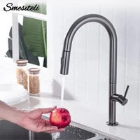 Gunmetal ก๊อกน้ําห้องครัว 360 องศาหมุนห้องครัว TAP ดึง Spout KITCHEN Mixer เดี่ยวร้อนและเย็นอ่างล้างจาน TAP 1