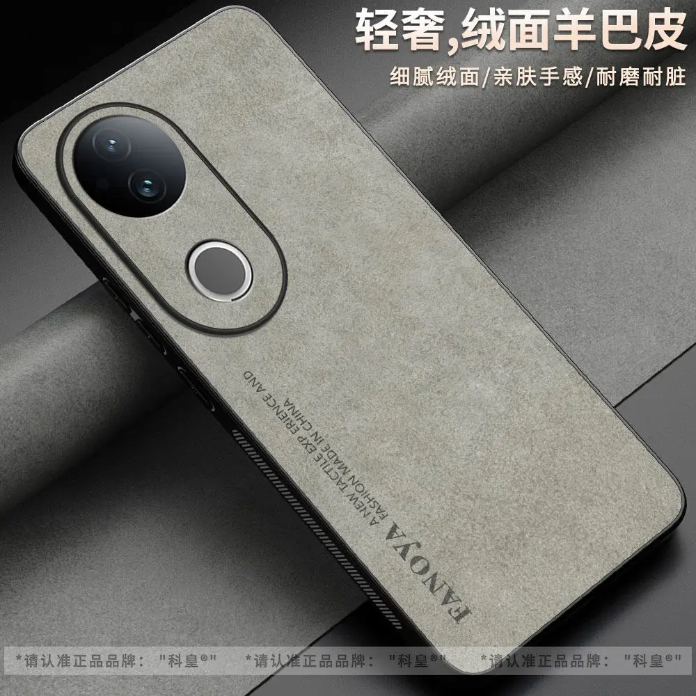 Luxury PU Leather Matte Shockproof Back Cover - Thin and Light Simple Bumper