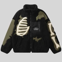 Skeleton Jacket Men Winter Fuzzy Lamb Fleece Jacket Coat Men Streetwear Hip Hop Oversized Harajuku Foam Print Patchwork Jackets 1