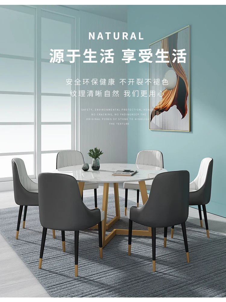 Description Picture 3 of itemTurntable Nordic Gold Dining Table Legs Metal Marble Modern Coffe Round Dining Table Kitchen Muebles Small Apartment Furniture