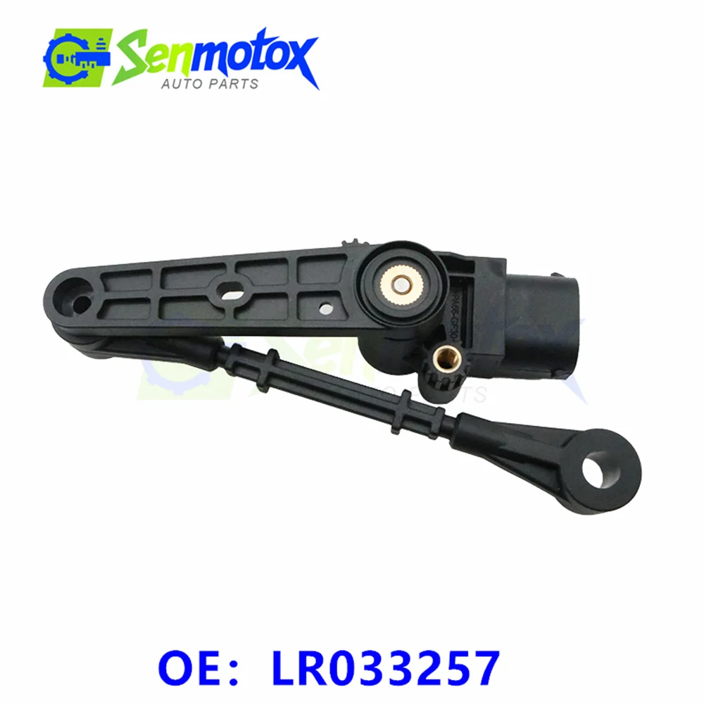 Front/Rear Air Suspension Height Sensor LR033256 LR033257 CPLA3D026BA For Discovery Range Rover Land Rover L462