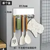 Magnetic Refrigerator Shelves Kitchen Wall Mounted Side Refrigerator Storage Rack Six Hooks Tissue Storage Multi-Purpose Hooks 6