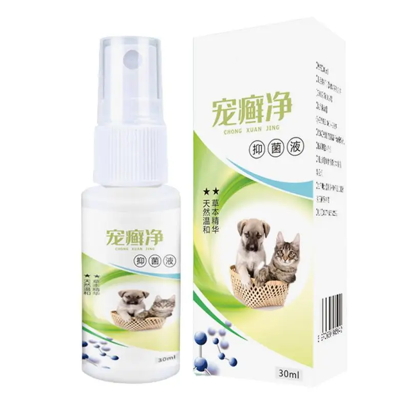 Pet Skin Spray Dog Paw Balm Healing Aid Skin Repair Spray Moisturizing Wound Liquid 30ml Care Anti Itch For Dogs Paws