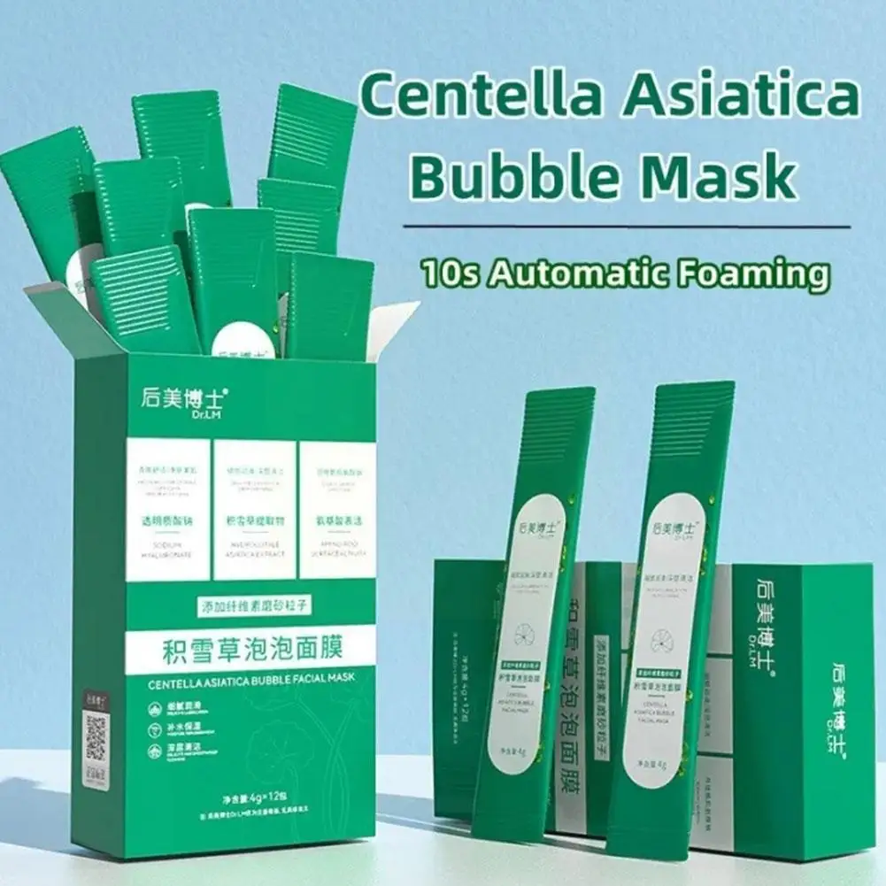 Foam Masque Skin Care Centella Asiatica Facial Bubble Cover Centella Asiatica Foam Masque For Oil Control Refining Pores 12 X0I2 thomson amino acid facial cleanser mildly cleanses skin and cleanses pores foam oil control facial cleanser