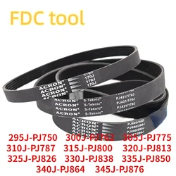 High-Performance Ribbed Belt for Exercise Equipment
