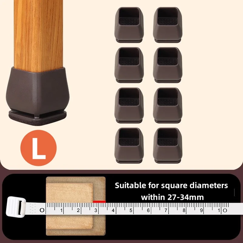 Set of 8/16 TPE Chair Leg Protectors with Felt Pads for Floor Protection and Furniture Gliding