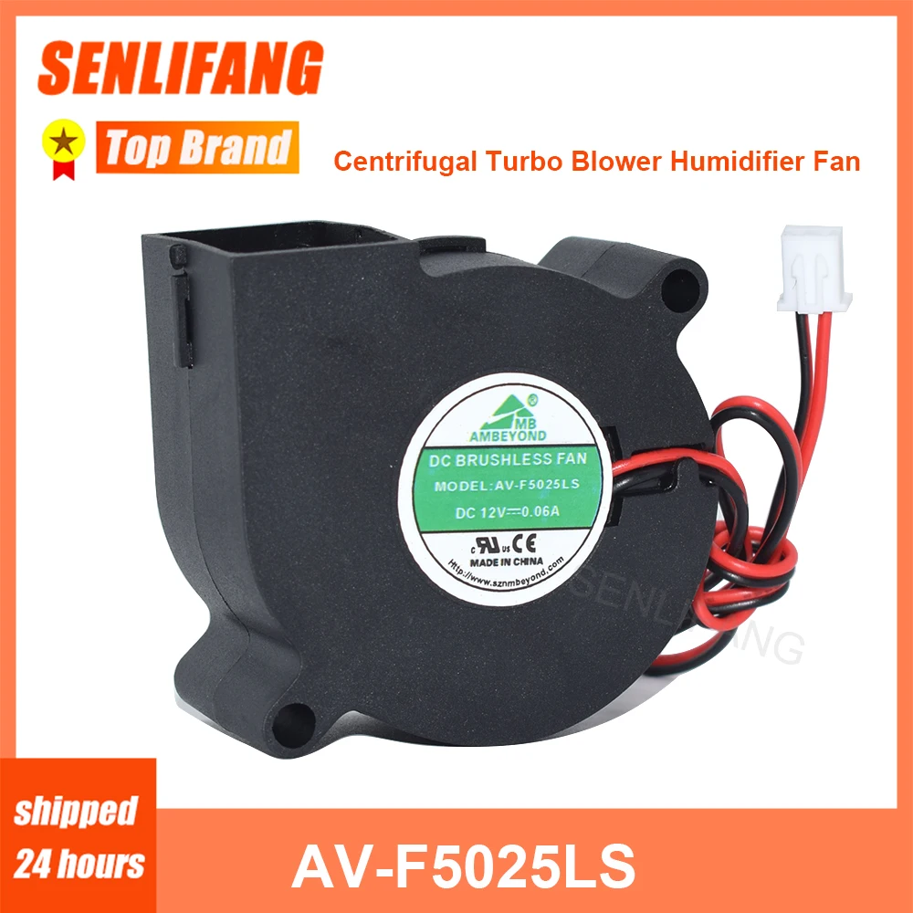 12v 0.06a silencioso ventilador centrífugo turbo umidificador