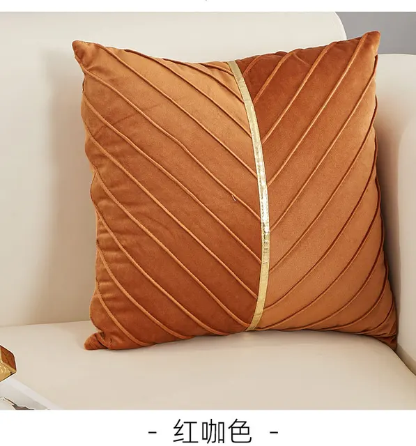 Small Plain Velvet Pillow Cover - Burnt Orange