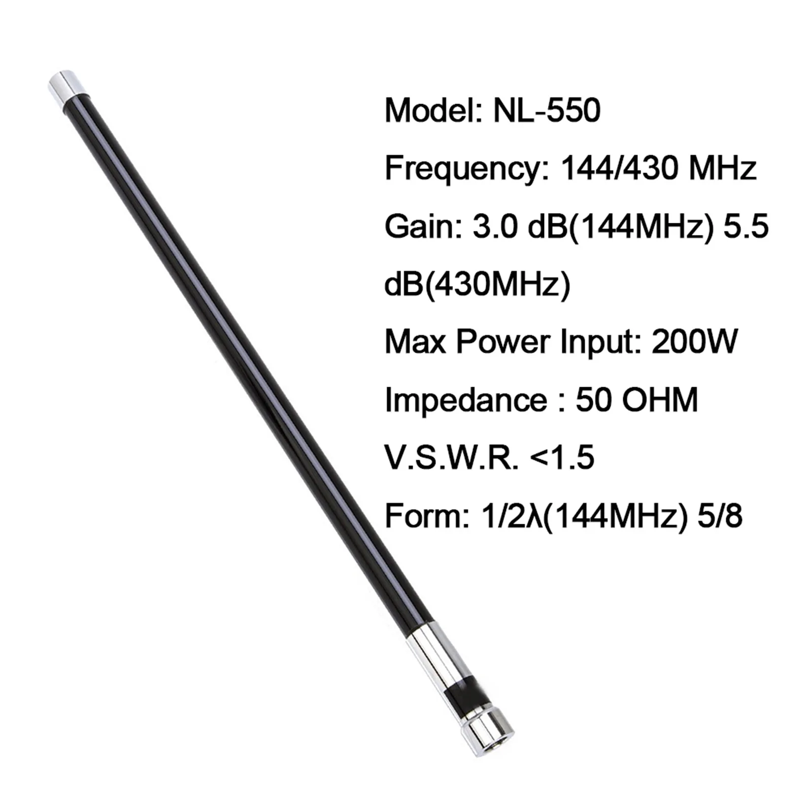 유리 섬유 안테나 VHF UHF 듀얼 200W 3.0dBi 고이득 모바일 안테나 길이 55cm 최대 전원 입력 200W, 1PC