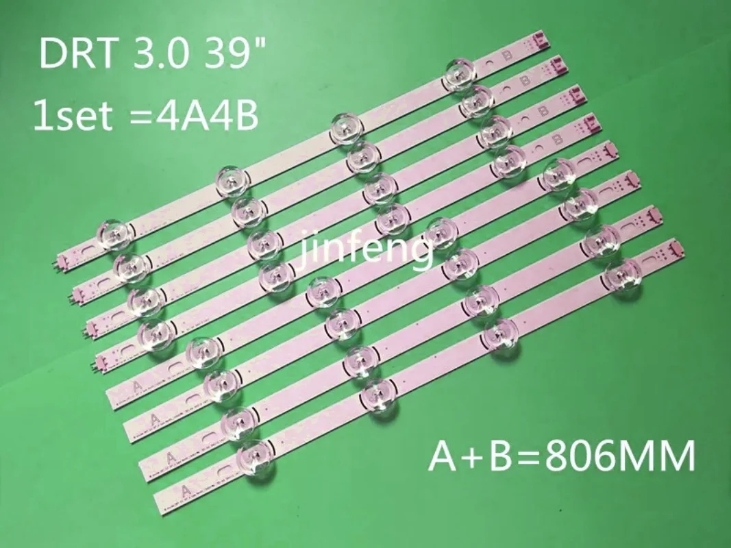 Фонарь для подсветки телевизора 39LB5600 39LB580V 39LB570B 39LB629V 39LB582U 39LB561U 39LY560H 39LB5700 39LB650V 39LB561V 39LB5800