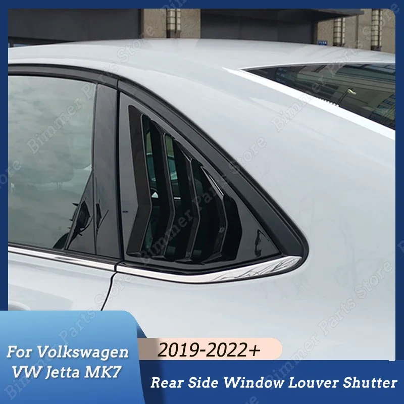 

Для Volkswagen Jetta MK7 A7 2019-2022 глянцевый черный 2 шт. задние боковые оконные жалюзи затвор фотоаксессуары