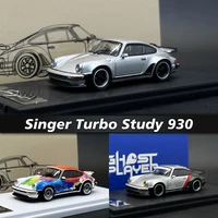 RM GP In Stock 1:64 Singer Turbo Study 930 Silver ART Openable Hood Diecast Diorama Car Model Collection 1