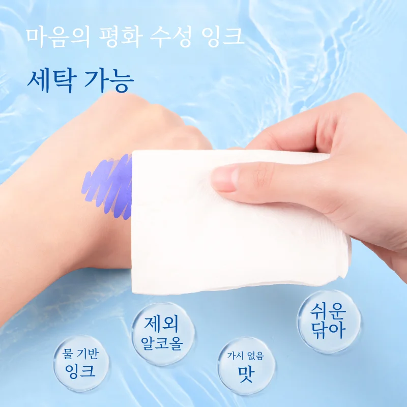 아크릴 마커 펜 학생 예술적 비 투명 컬러 수채화 펜 어린이 컬러 보육 아크릴 드로잉 코어