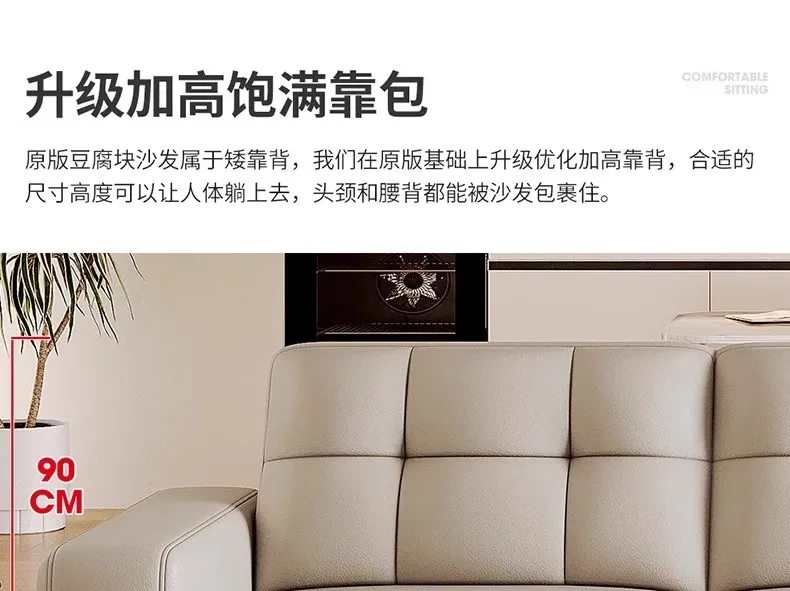Modern Lazy Living Room Sofas Recliner Luxury Smart Multifunctional Designer Living Room Sofas Lounge Muebles Home Furniture