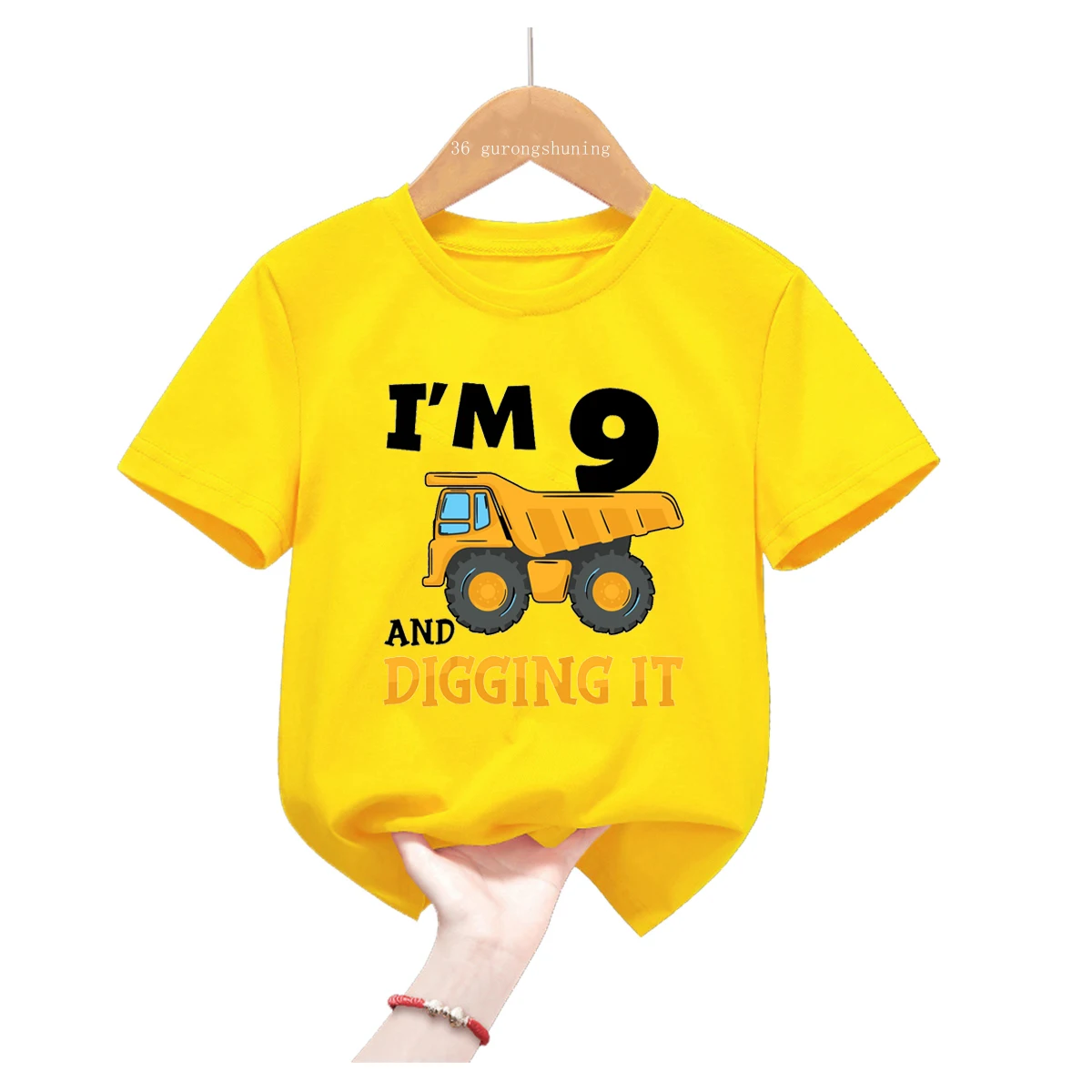 IM 1-9th  ı Ʈ  Ƽ, Ͼ ,   ,  Ƿ, ,  ž, ǰ