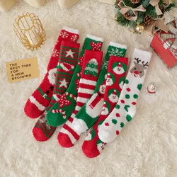 Cozy Christmas Collection: Ladies' Cute Cartoon Coral Fleece Socks - 5 Pairs - One Size (Random 5pairs long)