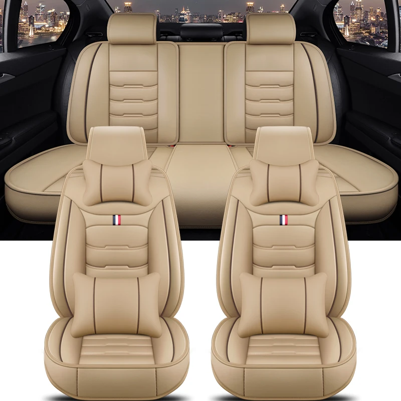 Beige 5 Seat