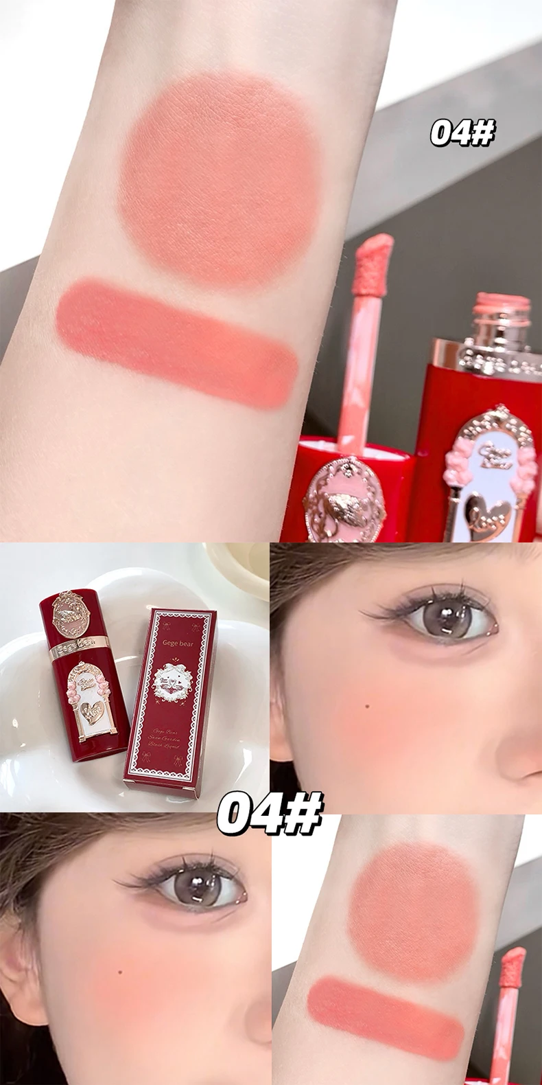 Garden Cupid Liquid Blush Matte Face Rouge For Natural Glow_voghion.com