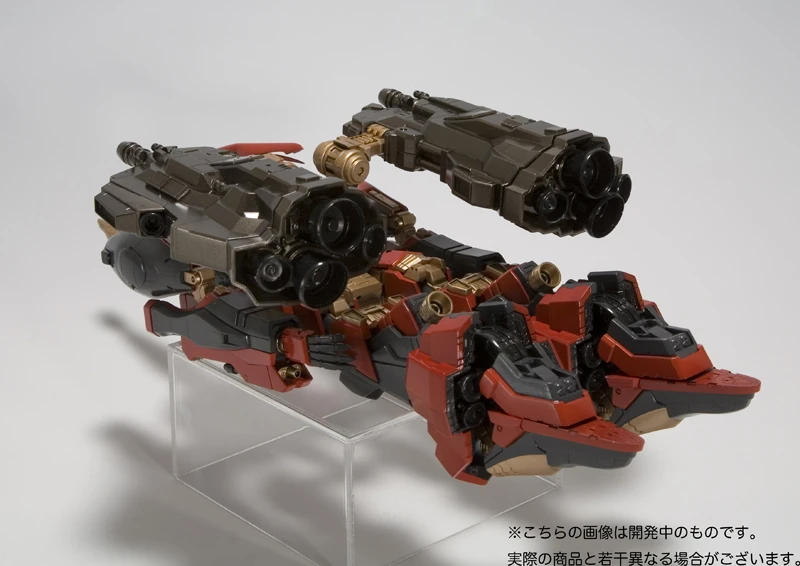 Sd18d95cfa8e54bcd84d5ae8efcae6eb1R - Armored Core Merch