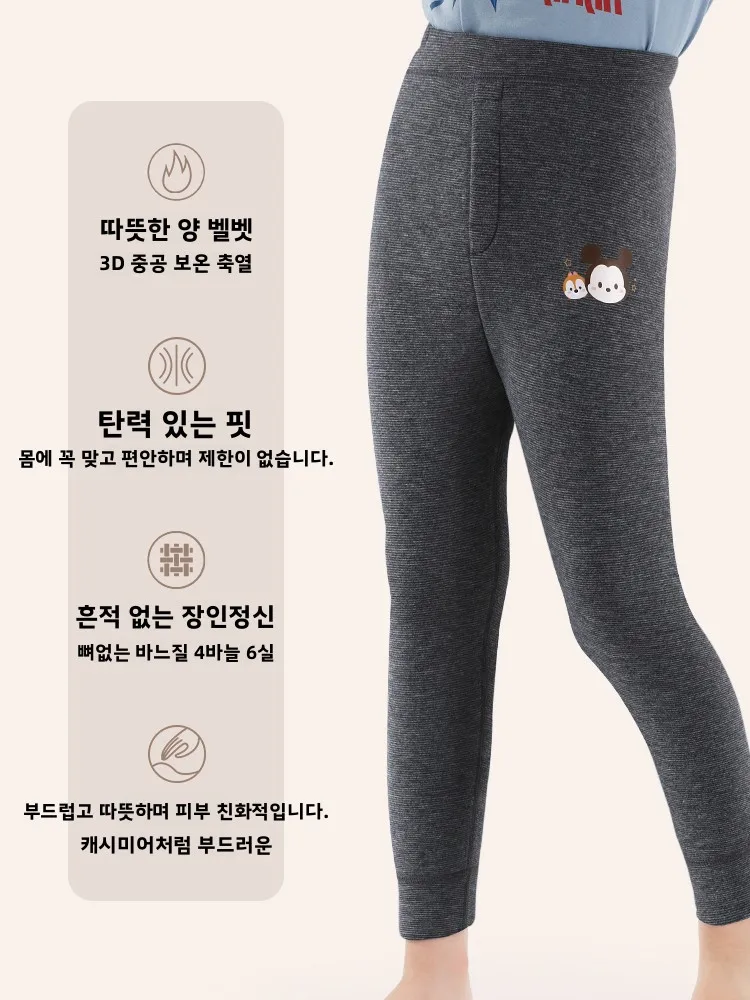 디즈니 보이즈 열 플리스 안감 통합형 두꺼운 겨울 면바지  남아 이너웨어 어린이용 따뜻한 바지