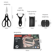 6 Pcs Black Knife Set