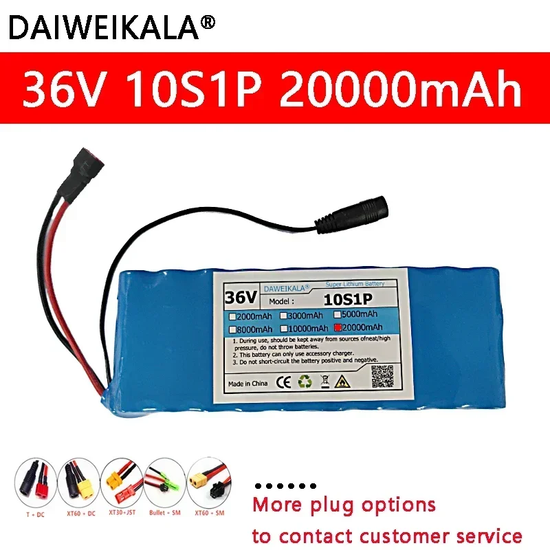 

New 36v 10s1p 20000mAh high capacity 18650 Li-ion Batteries Pack customer customization for Ebike Electric Car Bicycle Scooter