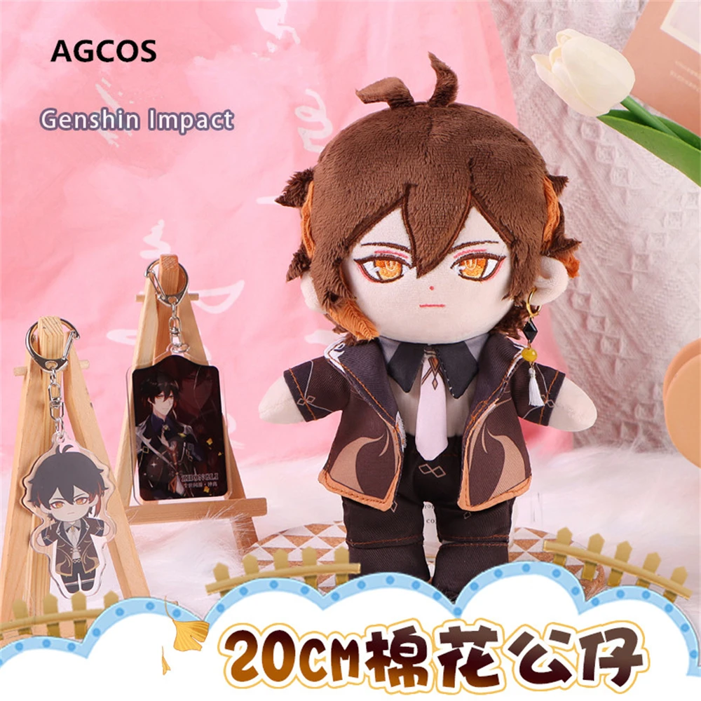 

AGCOS Game Genshin Impact Zhongli Cotton Plushies Changing Doll Morax Christmas Gift Cloth Cute Plushie 20CM