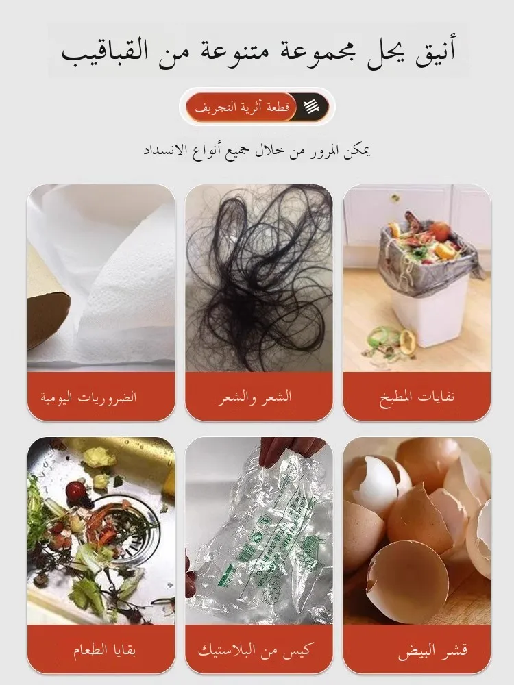 Sewer Bloage Tool Soft Spring Wire Kitchen Batoom Toilet Universal Steel Wire Tool Household Cleaning Drain Cleaner