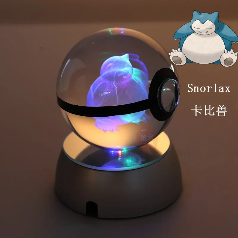 Anime Pokemon 3D Crystal Ball Snorlax Figure Pokeball Engraving Crystal Model with LED Light Base Kids Gift ANIME GIFT 5 Anime Pokemon 3D Crystal Ball Snorlax Figure Pokeball Engraving Crystal Model with LED Light Base Kids Gift ANIME GIFT 5