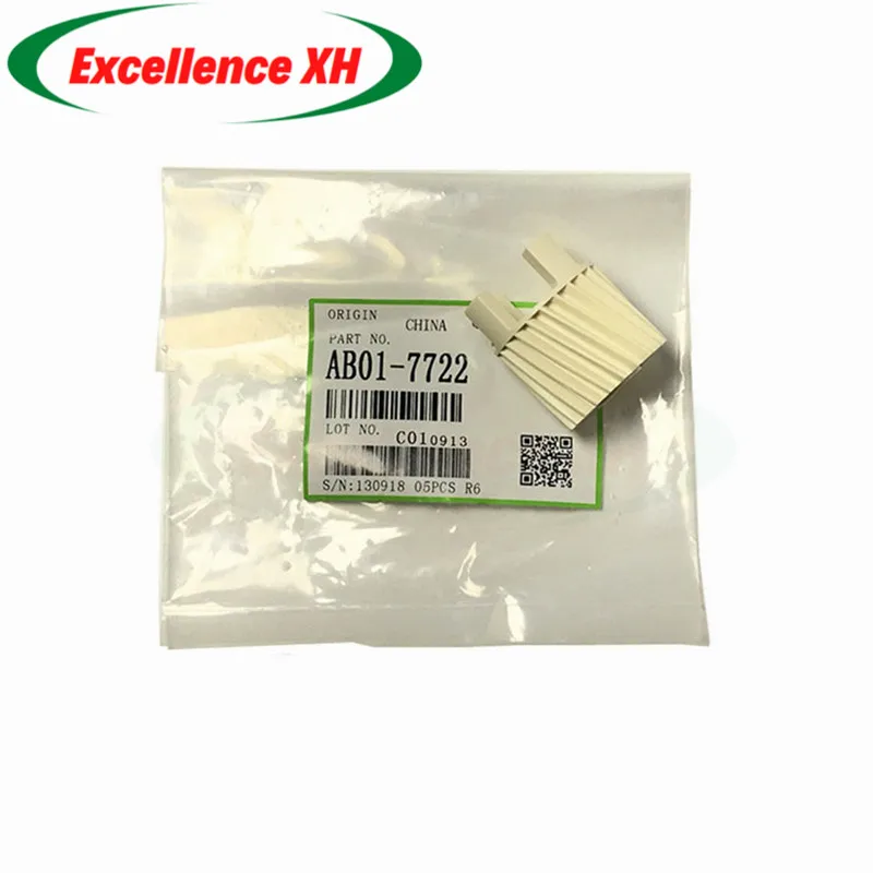 

5 шт. Детали для копировального аппарата Ricoh MP 3054 4054 5054 2554