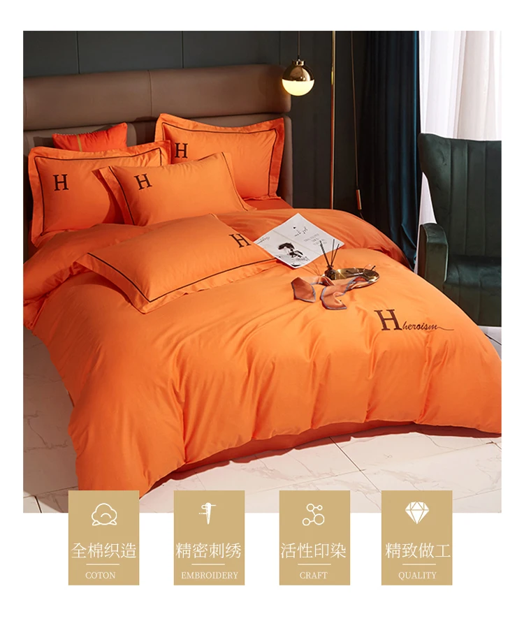 Modern Fashion 8Color 100% Pure Cotton Bedding Set Queen King Size 4-Piece Set Solid Color Duvet Cover Bed Sheet Set FittedSheet