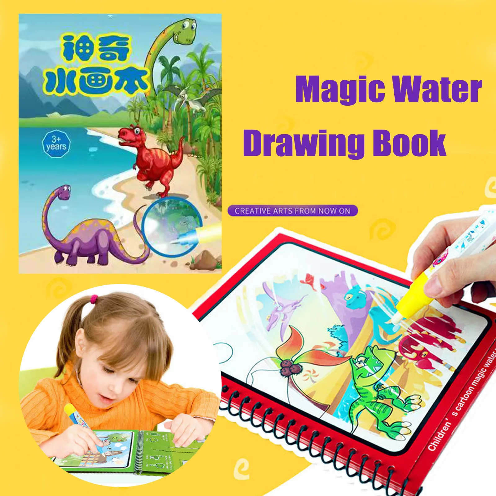 

Water Drawing Book Water Reusable Doodle Board For Kids Toys For Kids Juguetes Para Fiestas Infantiles Beautiful Spielzeug