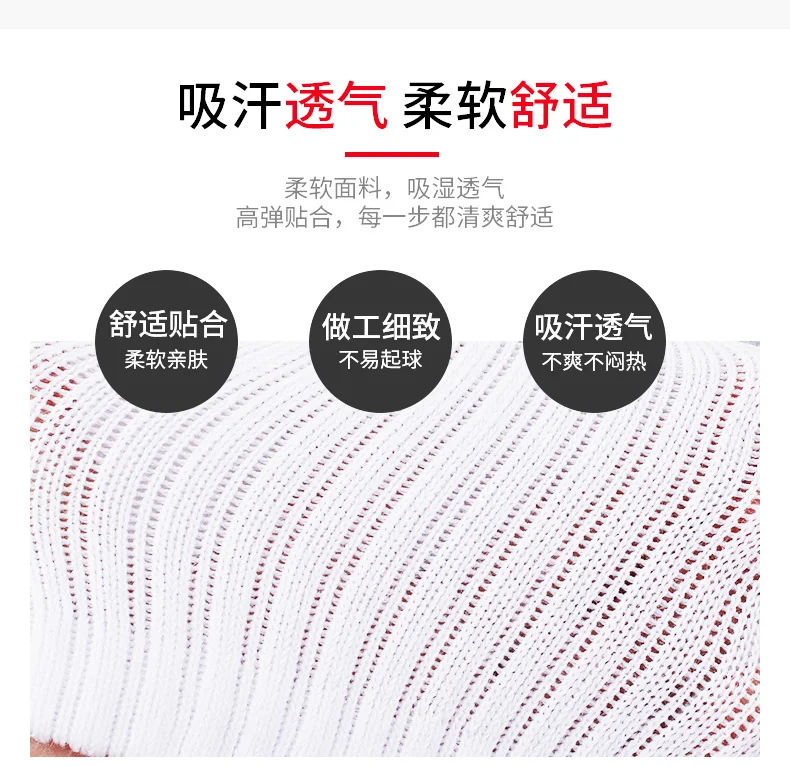 Description Picture 4 of item3 Pairs Babolat Tennis Socks Men's Professional Badminton Anklet Stocking Sports Thickened Towel Bottom Socks Women Sports Socks