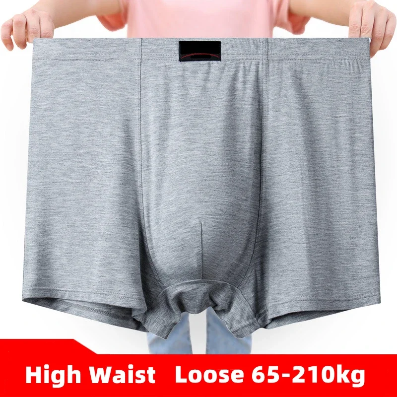 

3pcs/Lot 13XL Underwear Man Bulk Sizes Cotton Men's Panties High Waist Boxer Shorts Men Underpants Oversize Bulge Mens Boxers