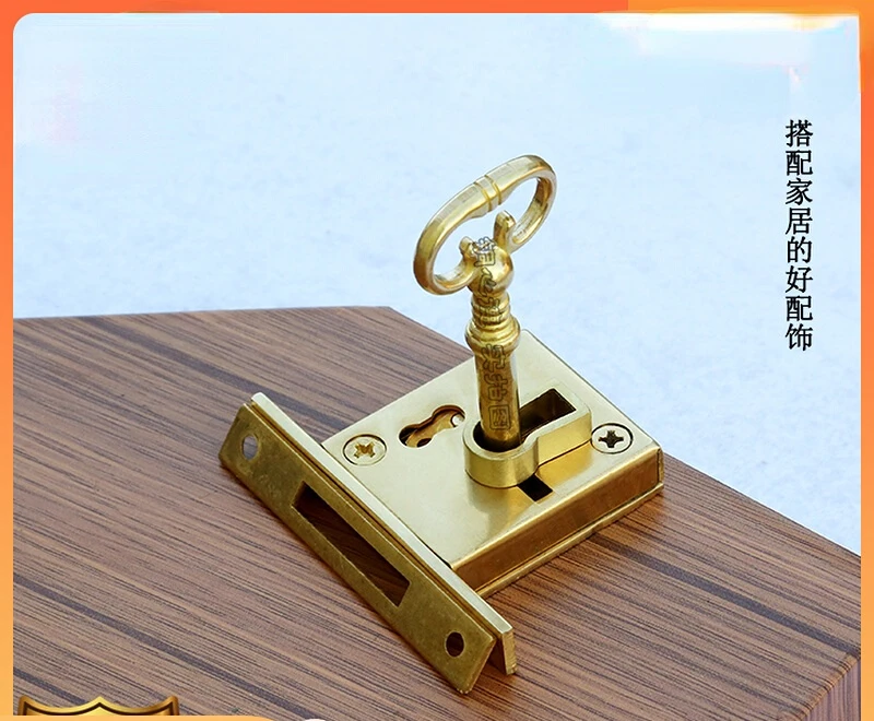Retro Desk Drawer Lock Square Drawer Lock Brass Drawer Lock